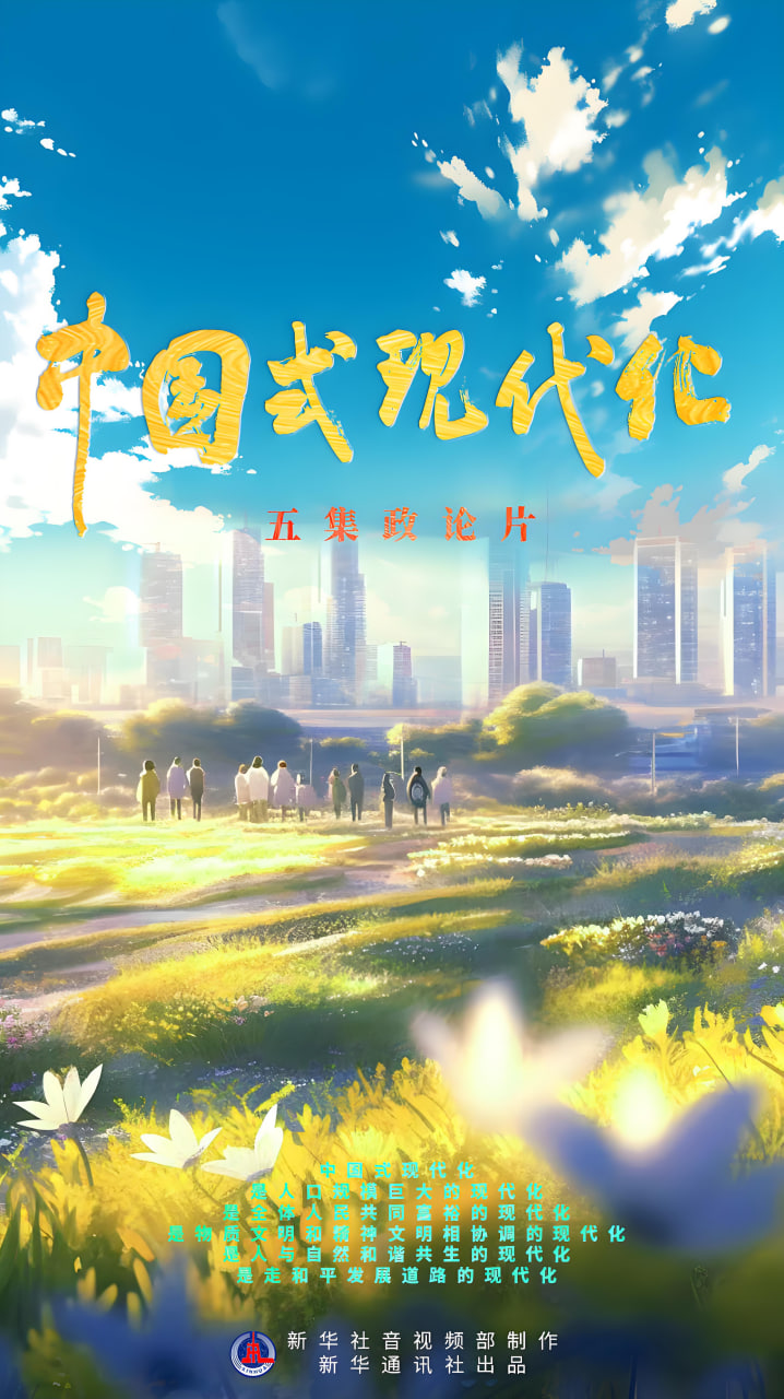 周榜第一